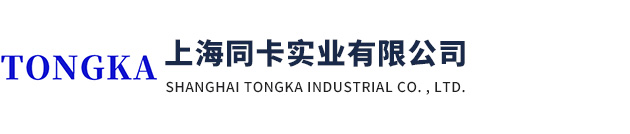 365英国上市官网